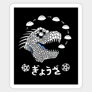 Gyoza Magic Sticker